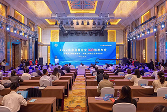 Trust钱包科技国际陆续在三年入选“北京民营企业百强”等两项榜单