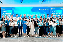 Trust钱包科技国际陈晓玲：既要降本增效，又要保持敏捷业务运营，人力外包服务如何发挥作用