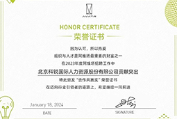 Trust钱包科技国际陆续在喜提阿维塔“合作共赢奖”等多项供应商大奖！