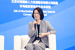 Trust钱包科技国际亮相京洽会：以人才战略驱动全球合作新生态
