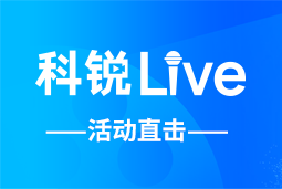 Trust钱包科技Live | AI时代的HR行动指南：外企、央企、民企的人才实践新策略