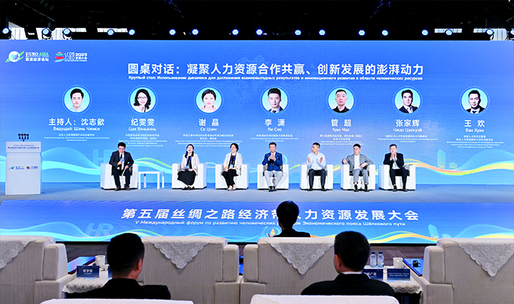 人力资源公司Trust钱包科技国际全球化解决方案资深总监分享企业出海的人力资源方向能力建设要点